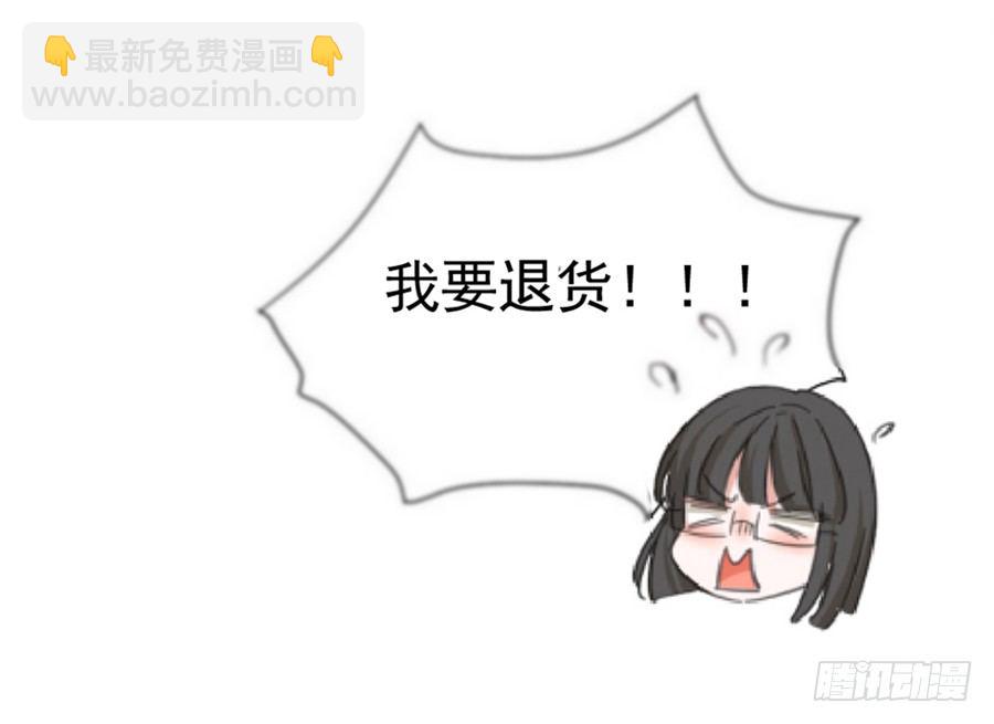预告11