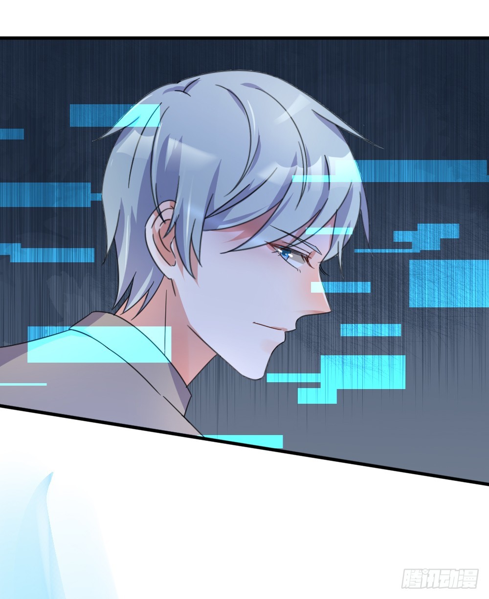 永远不会喜欢你19