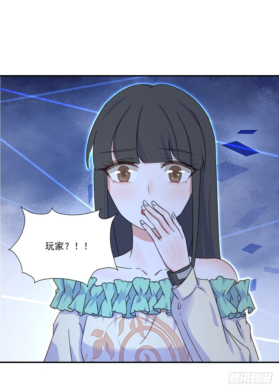 都怪我！0