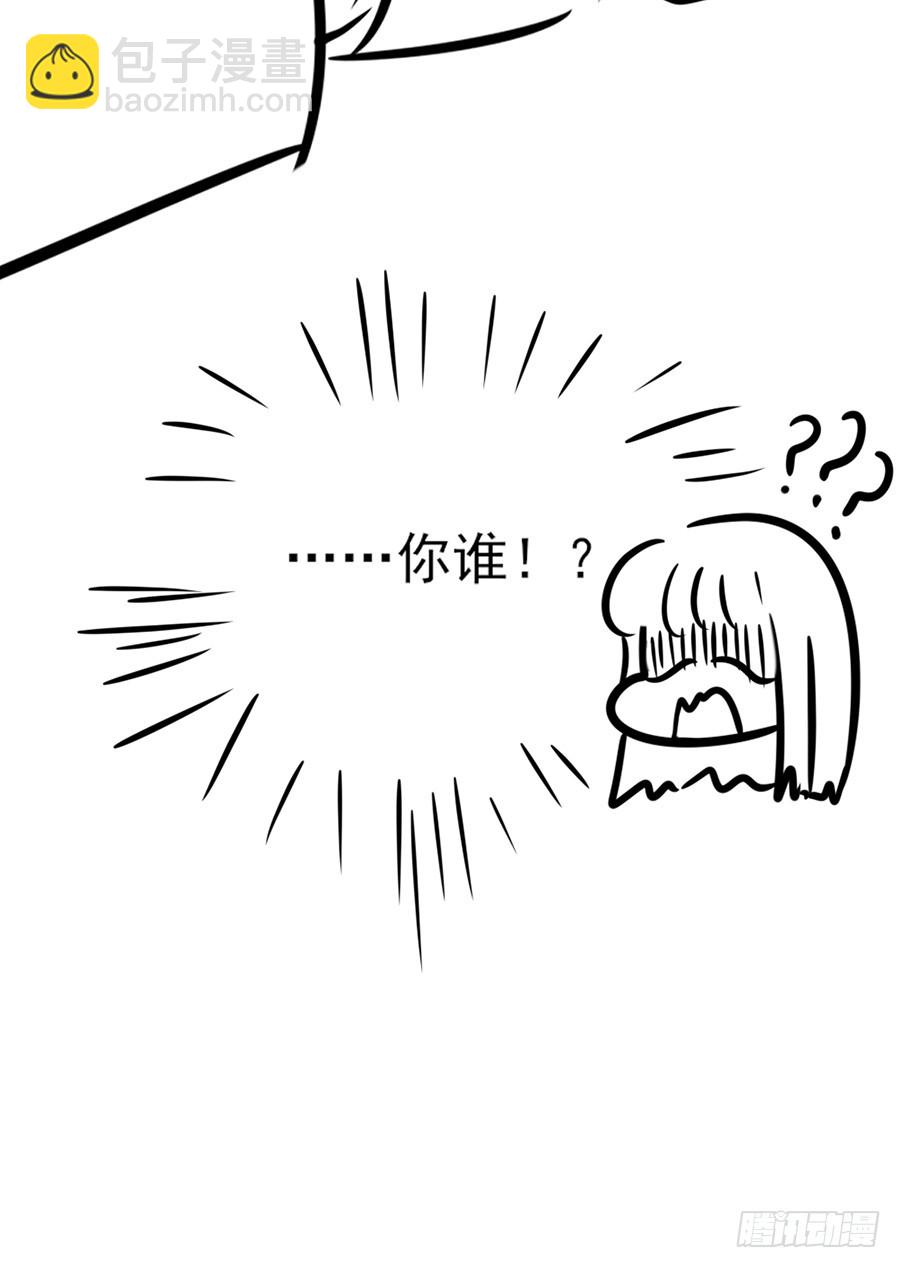 人造人实验35