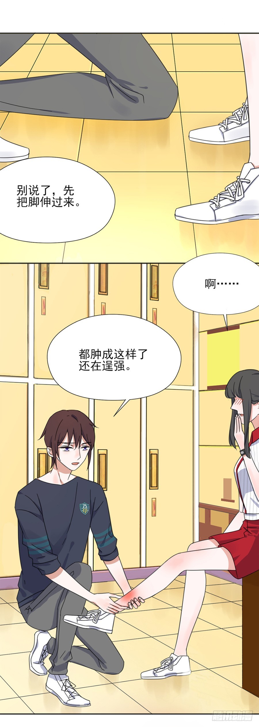 熊孩子22