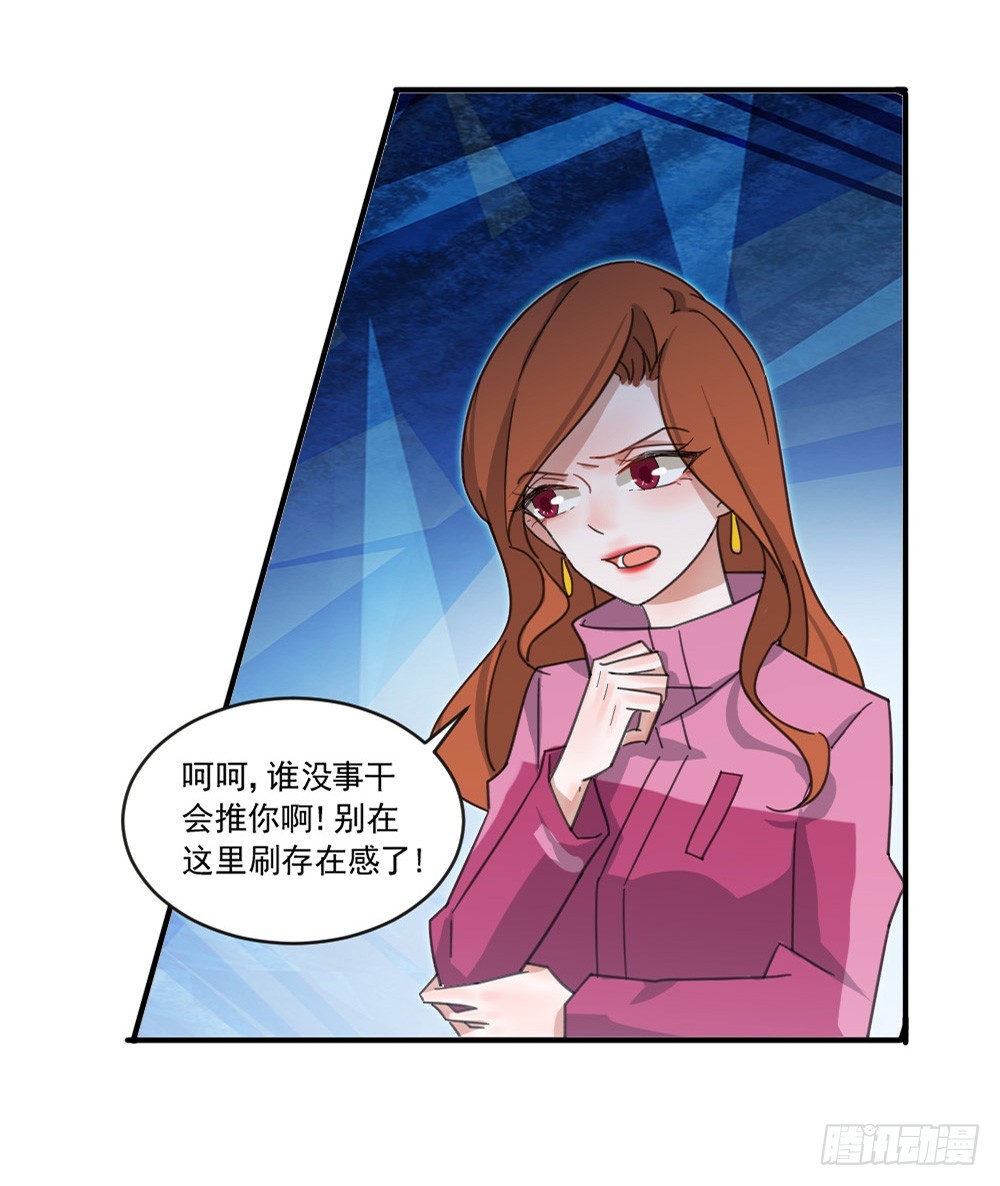 无法忍受失去你30
