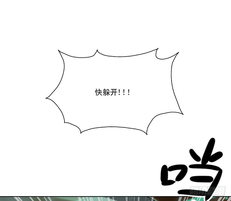 请你坚持住！2