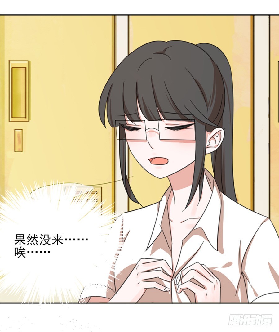 系统升级24