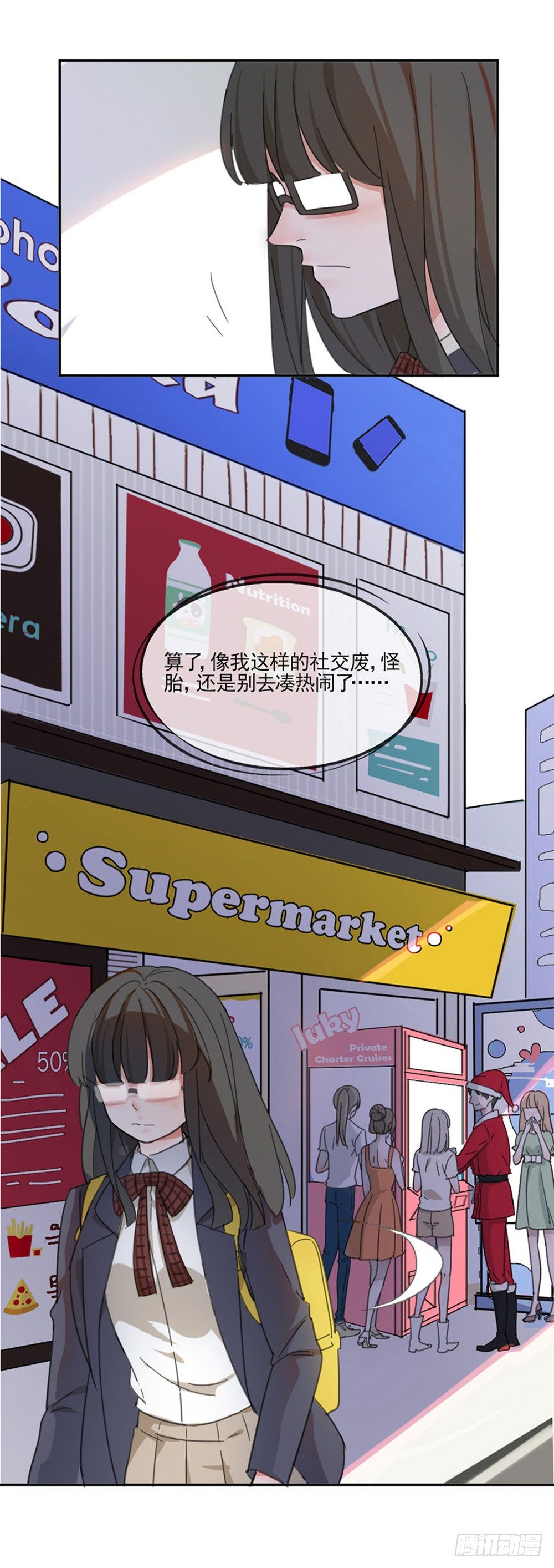 宅女家里现裸男28
