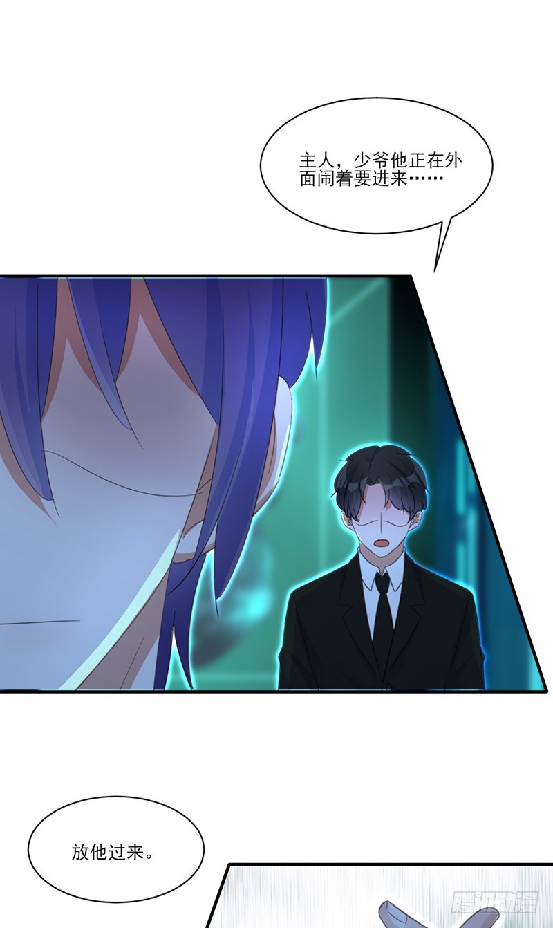 有缘再见17