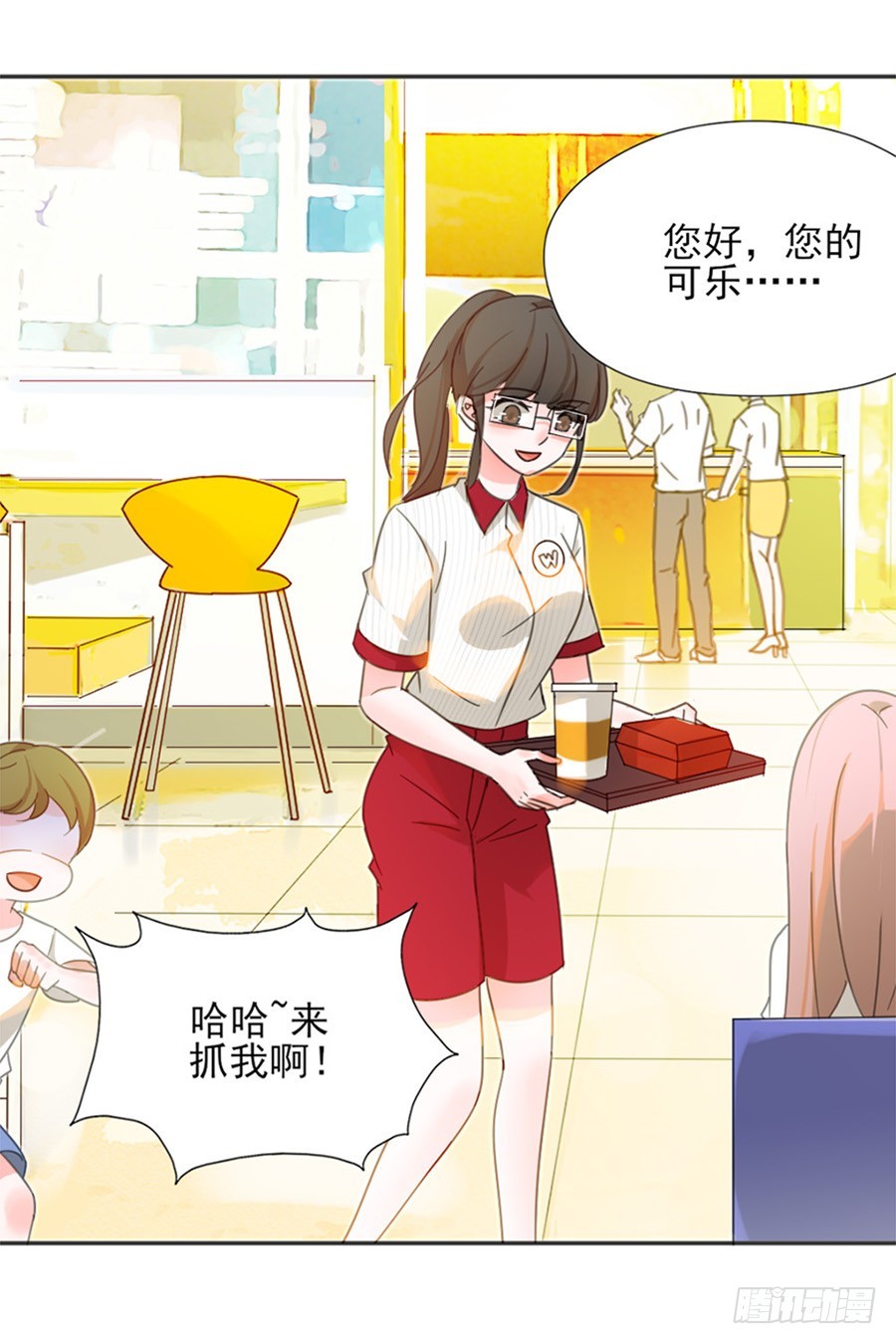 钱与野男人24