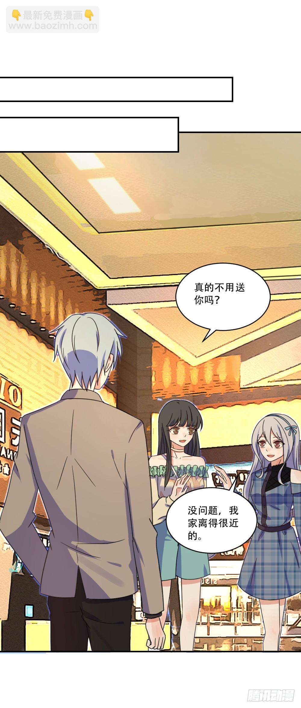 受伤的少女1