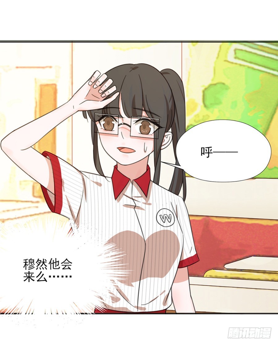 系统升级19