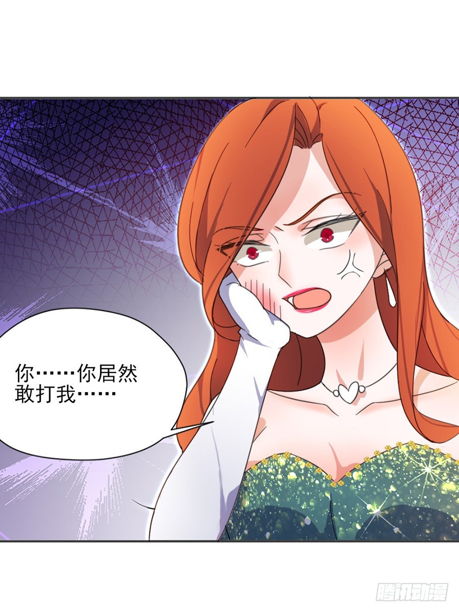 知道害羞了？32
