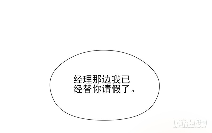 熊孩子19