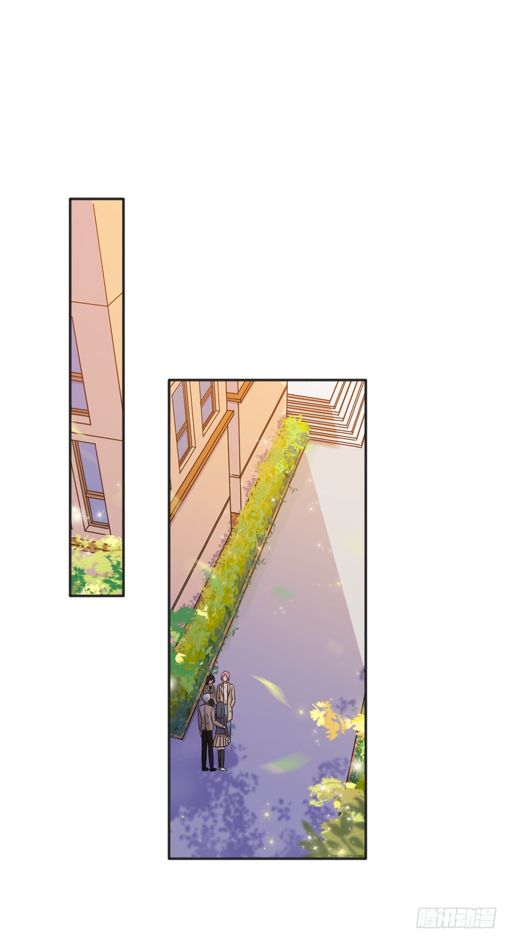 你们不一样1