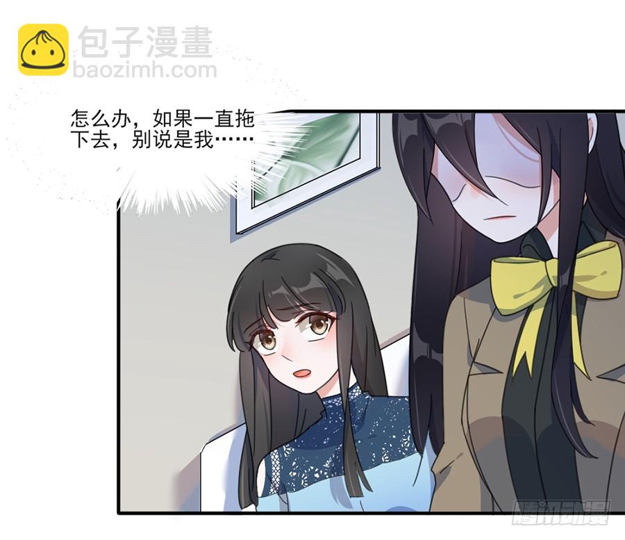 多依赖我一点8