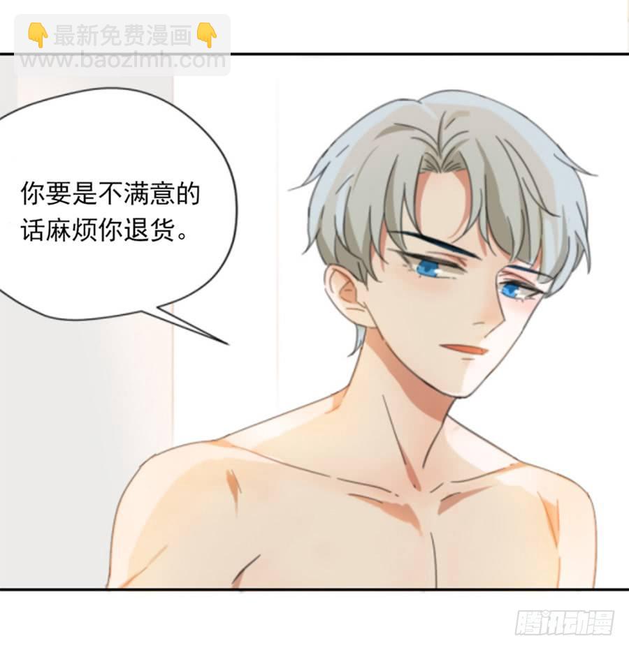 预告10