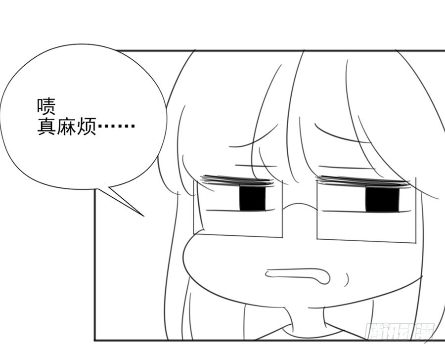 果然是笨蛋30