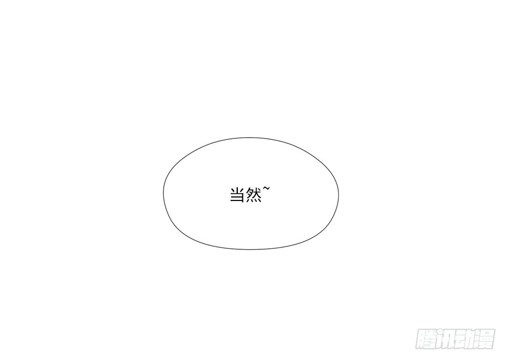 超能力0