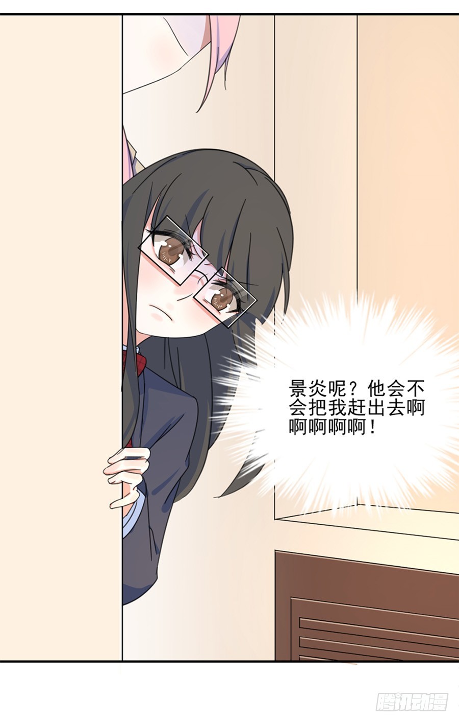 谈判13