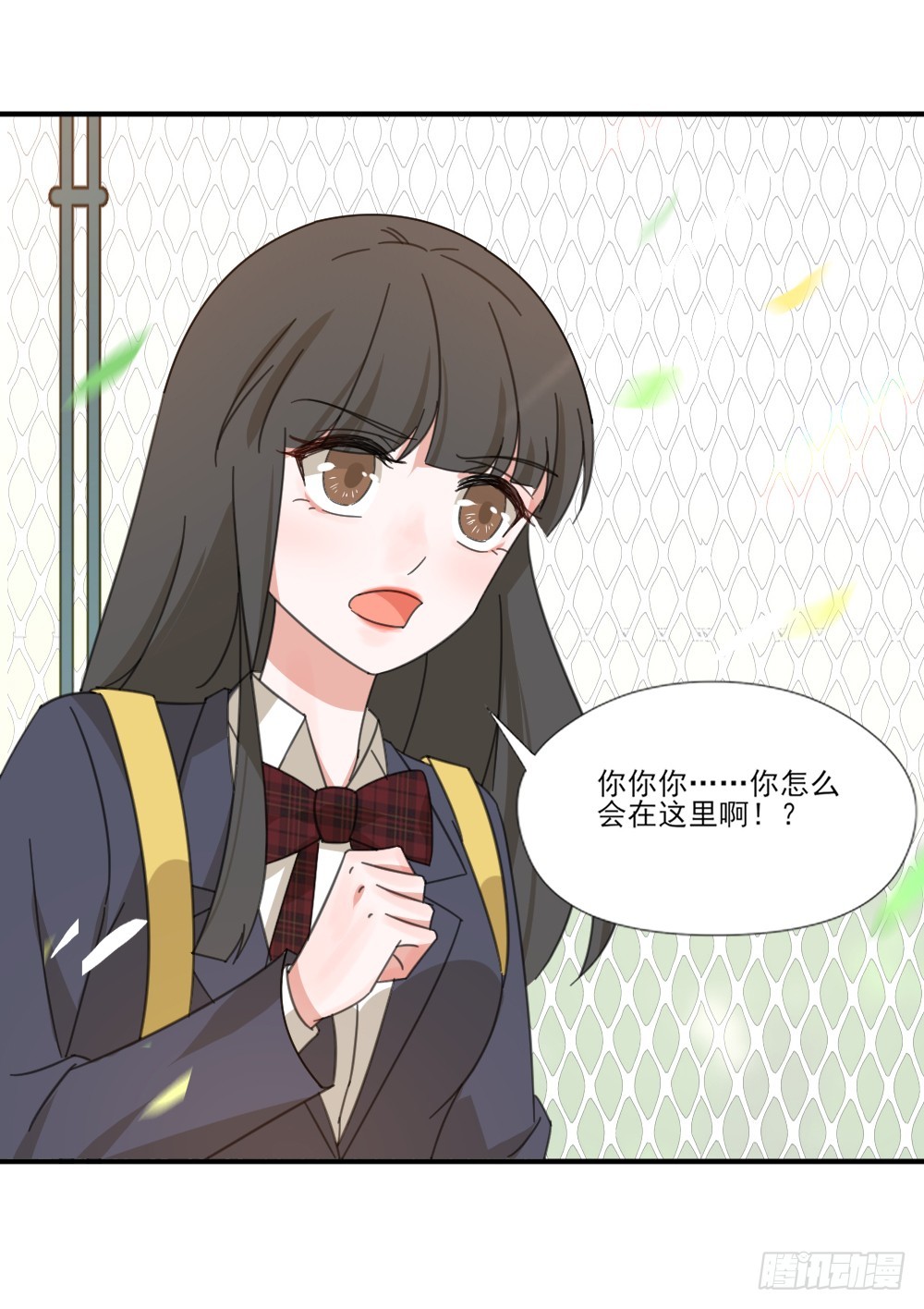 跟定你啦14