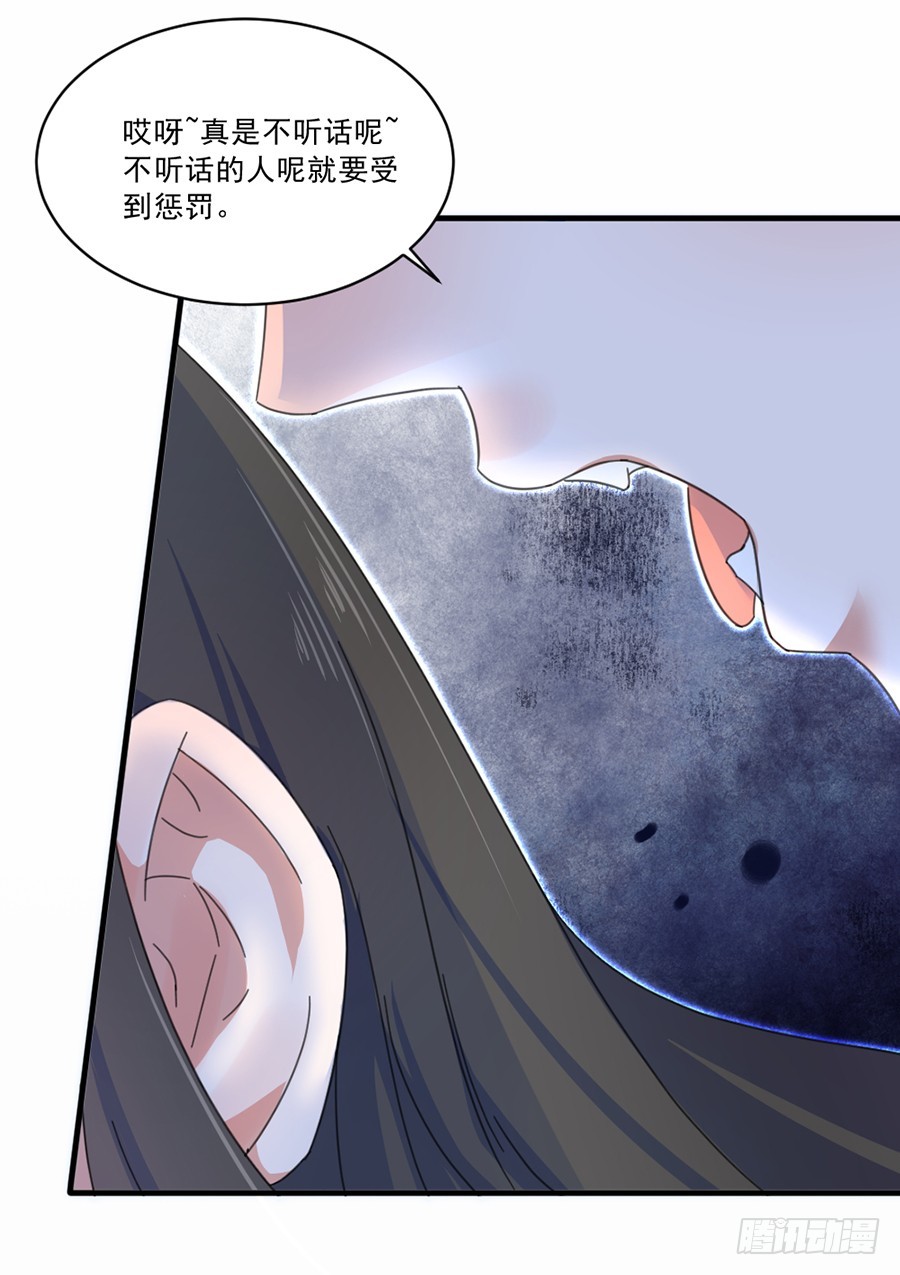 不准离开我一秒3