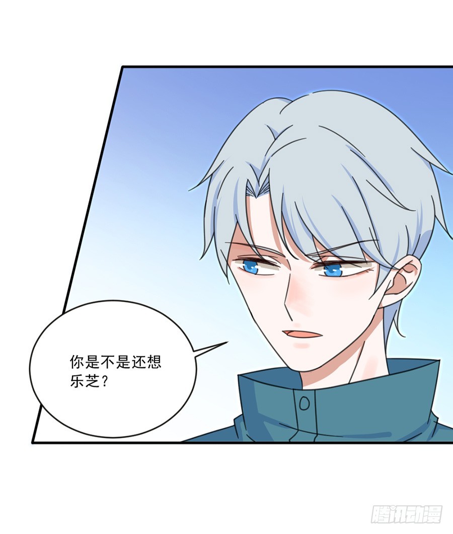 揭穿22