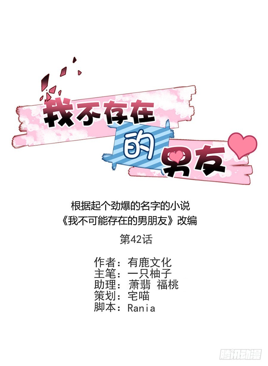 趁人之危7