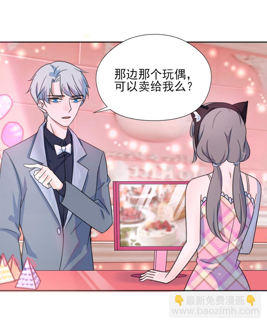 情侣挑战4