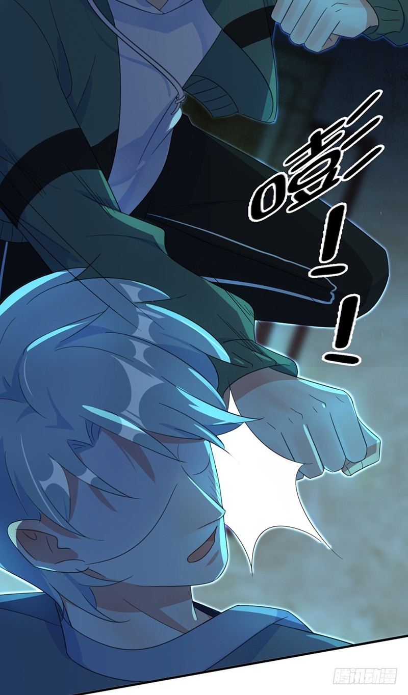共堕地狱3