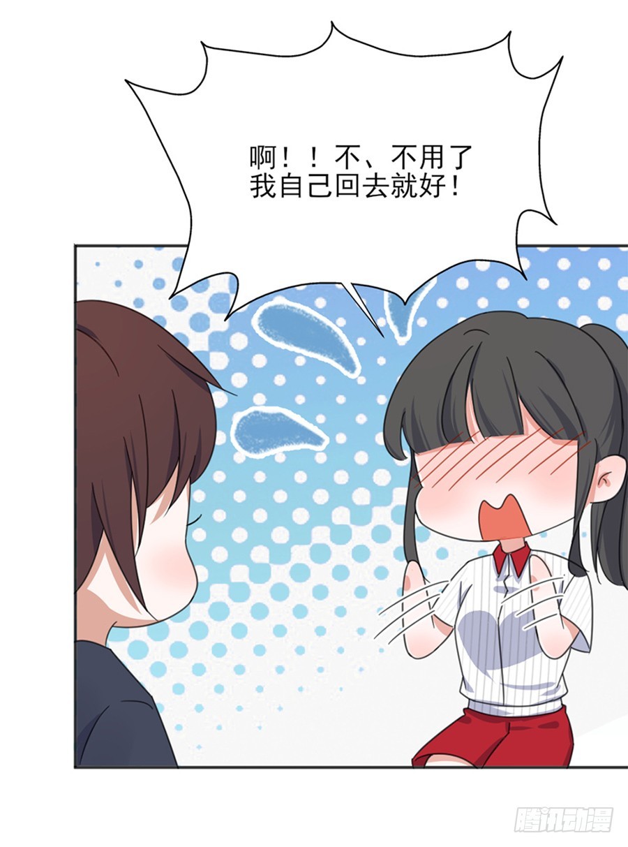熊孩子21