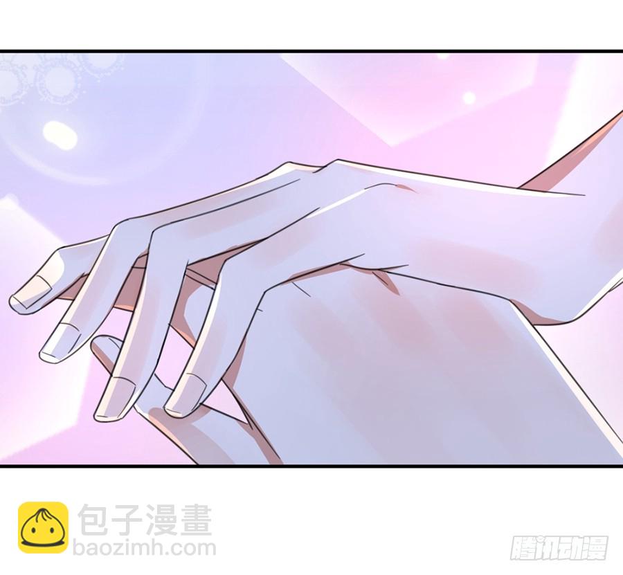 趁人之危5