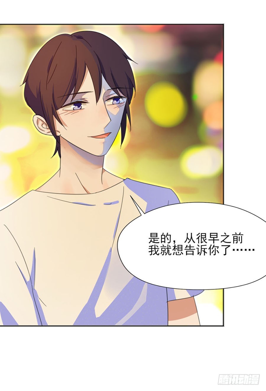 果然是笨蛋1