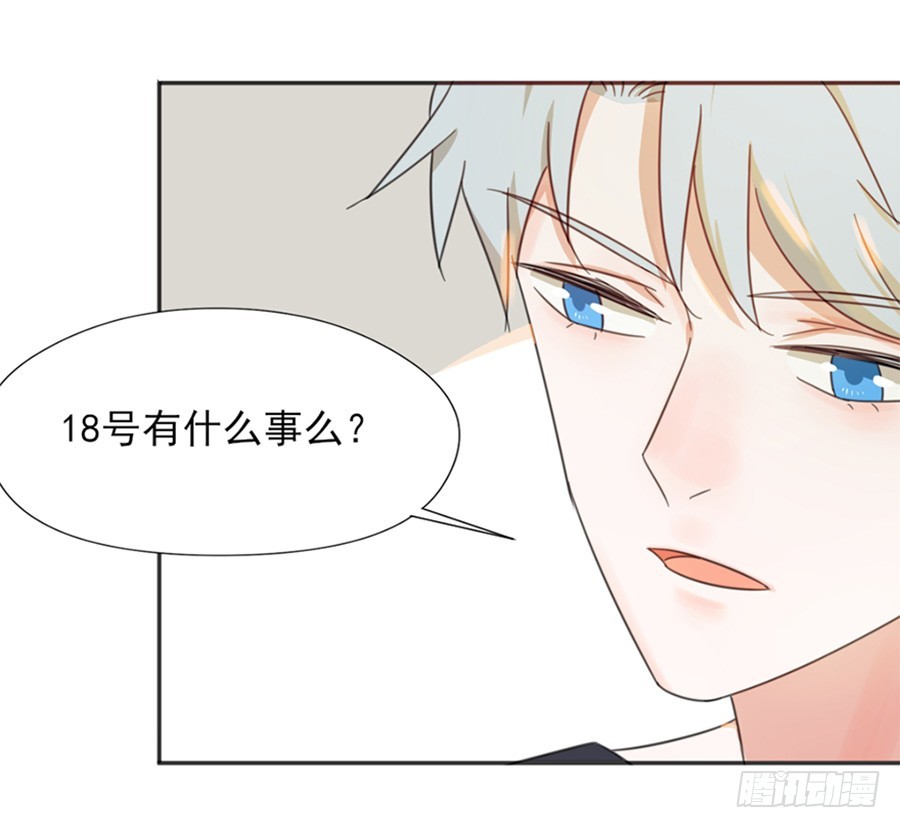 钱与野男人11