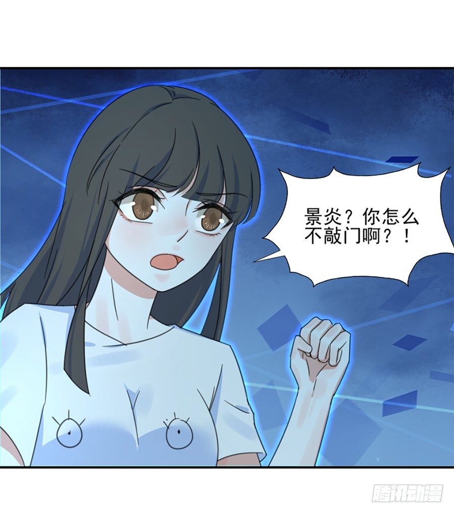 谈判29