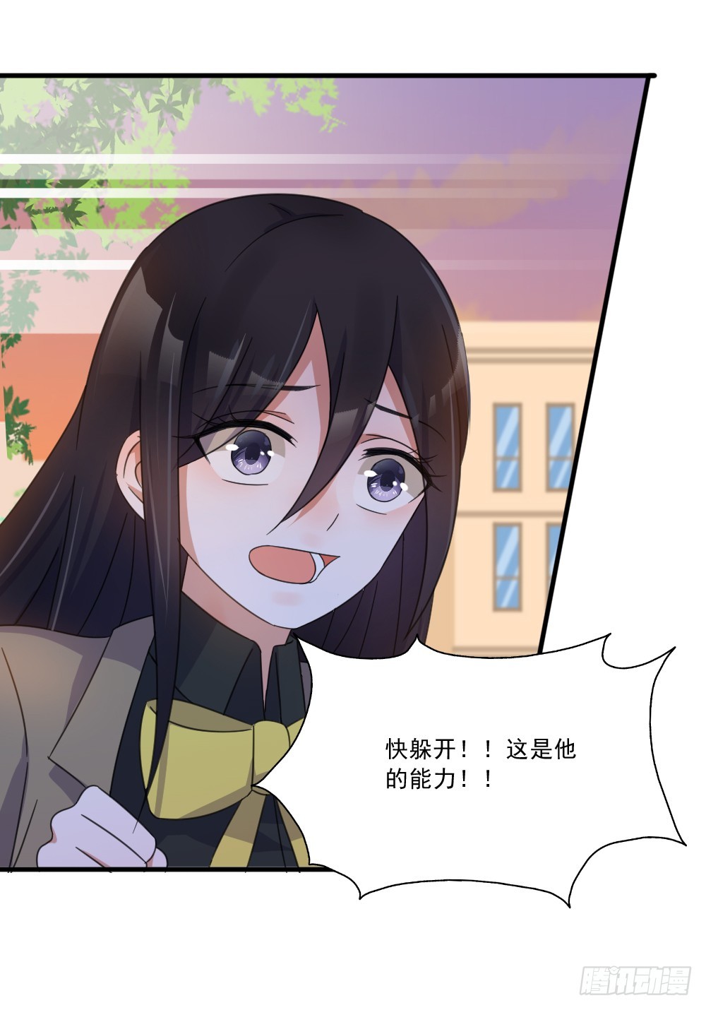永远不会喜欢你1