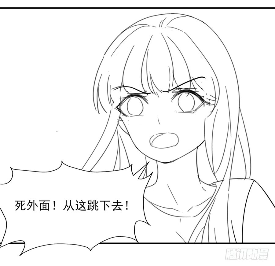 好想告诉你40