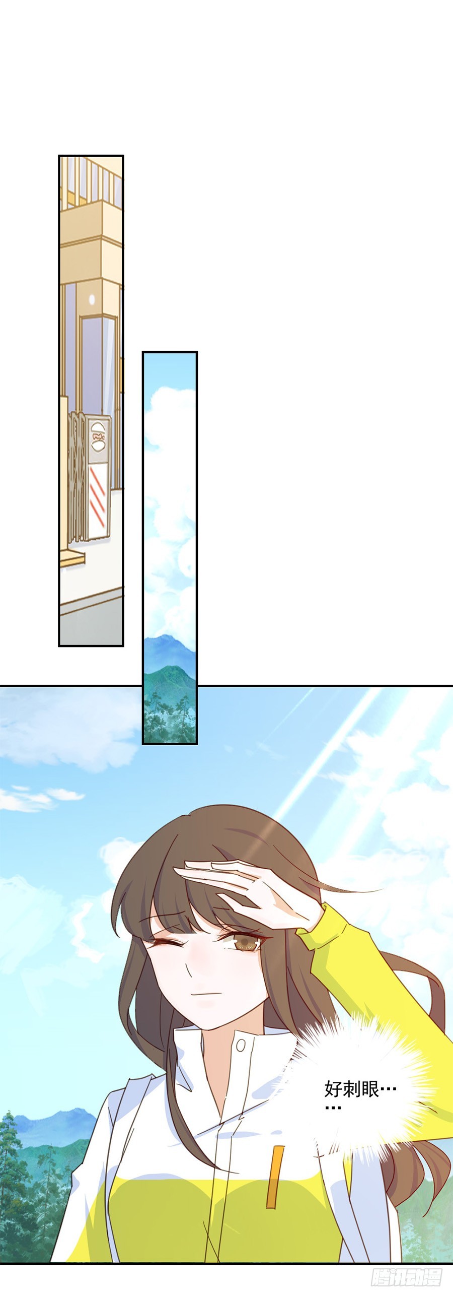 我抓住你了！6