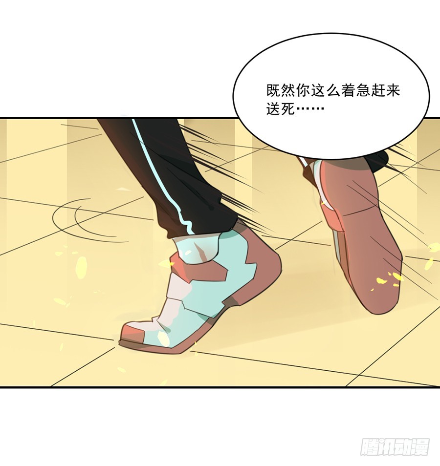 秦珩14