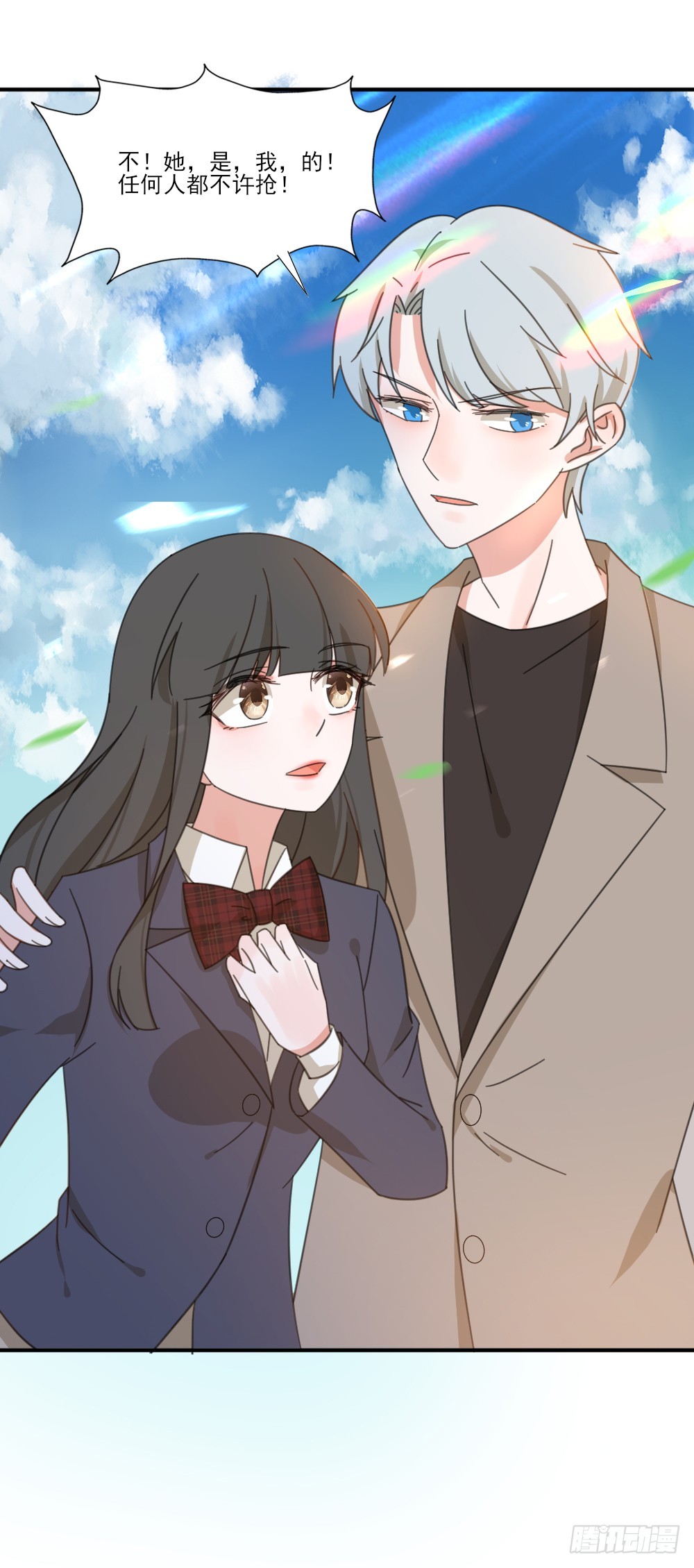 跟定你啦36