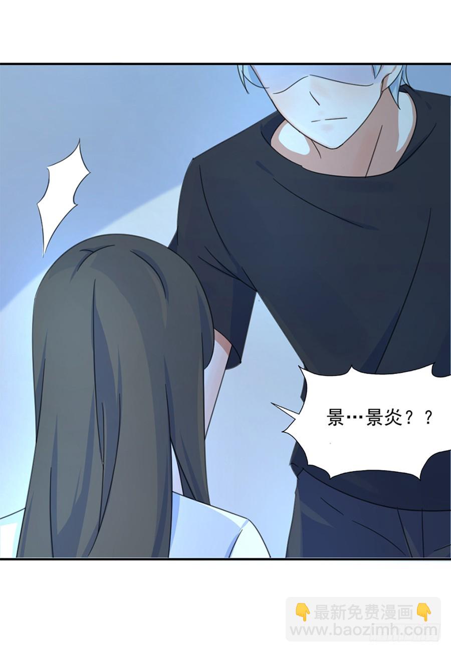 谈判31