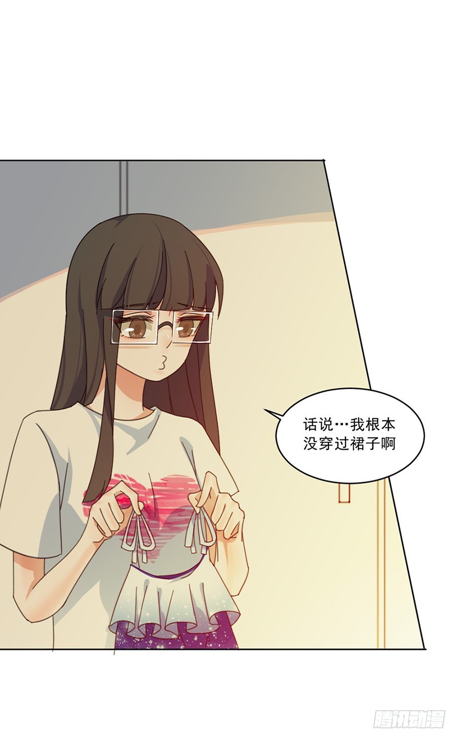 知道害羞了？1