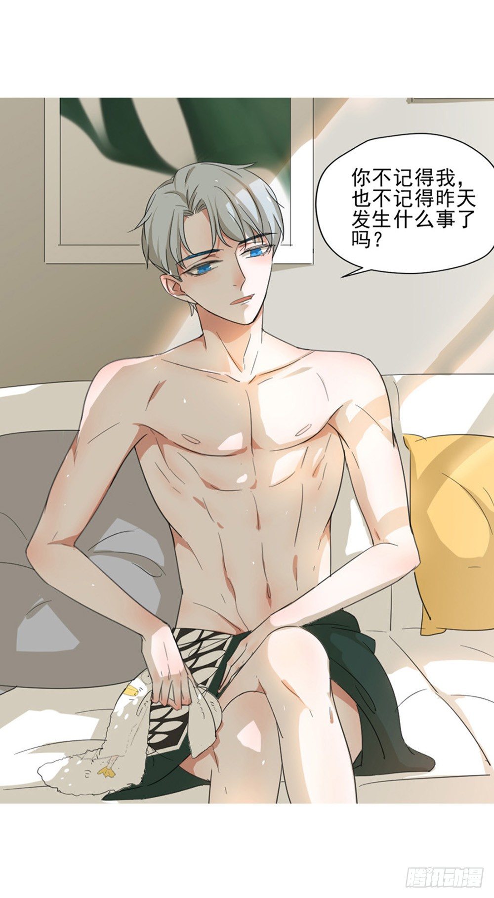 宅女家里现裸男24