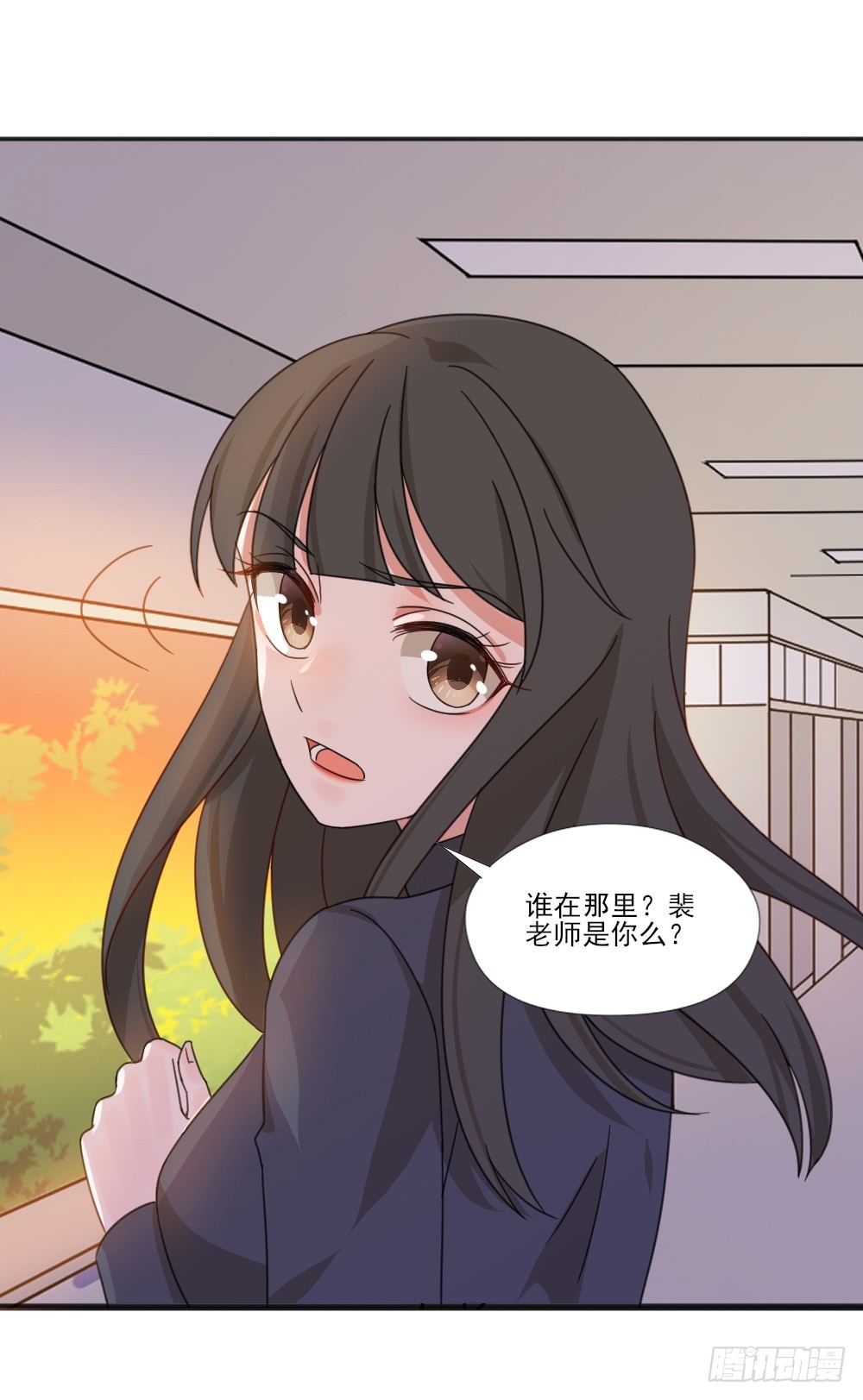 你们不一样23