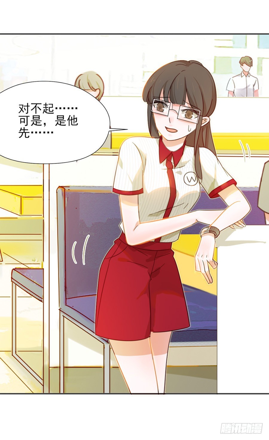 钱与野男人29
