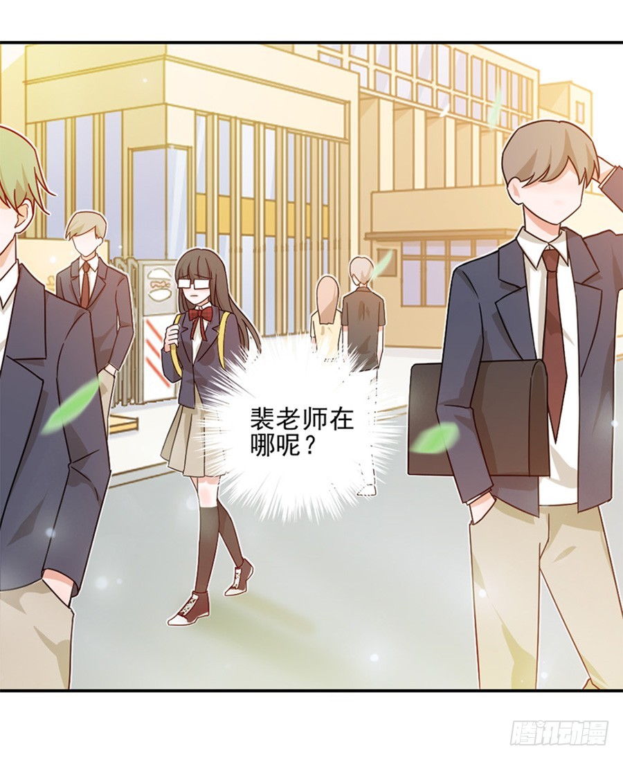 谈判2