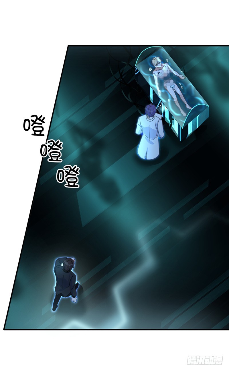 有缘再见19
