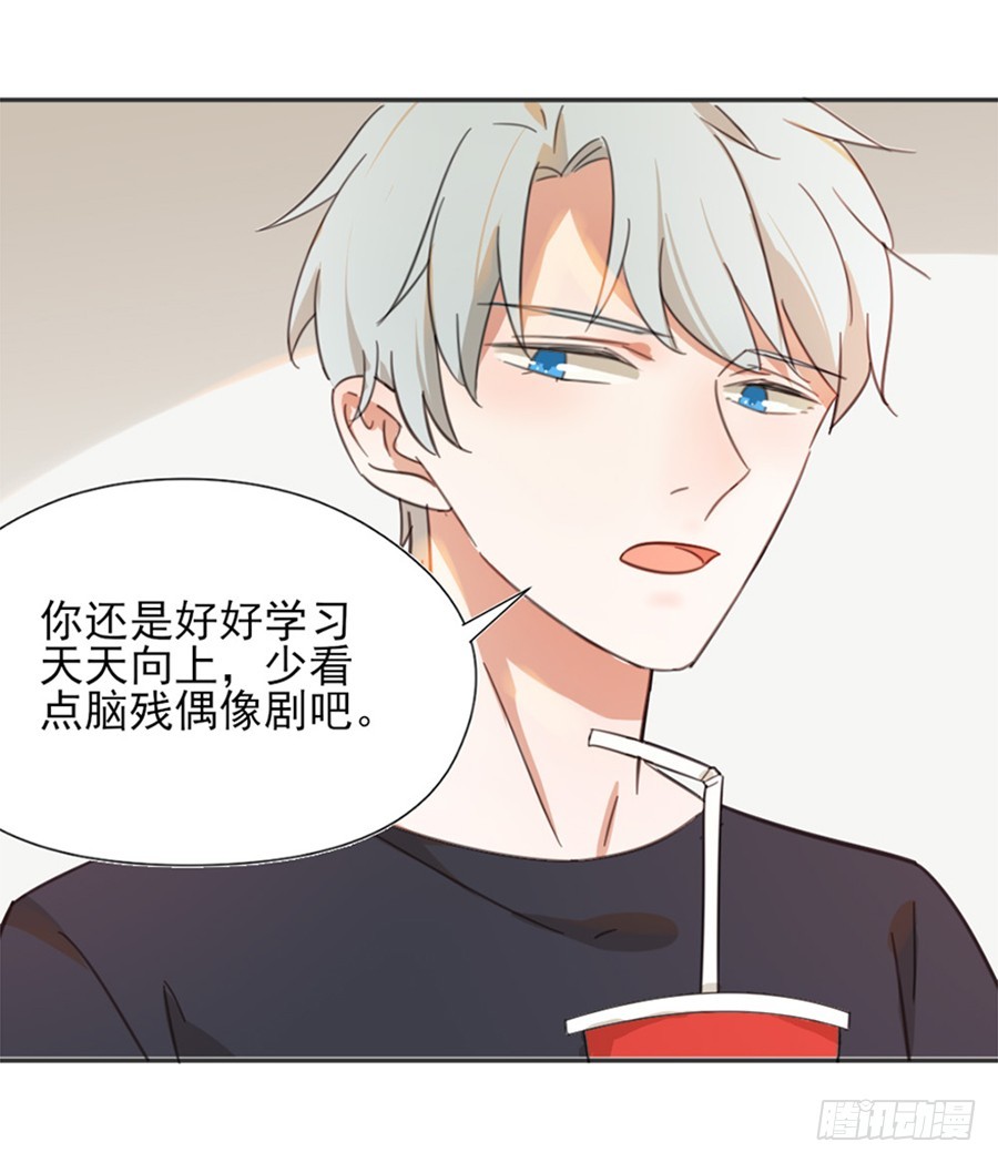 钱与野男人7