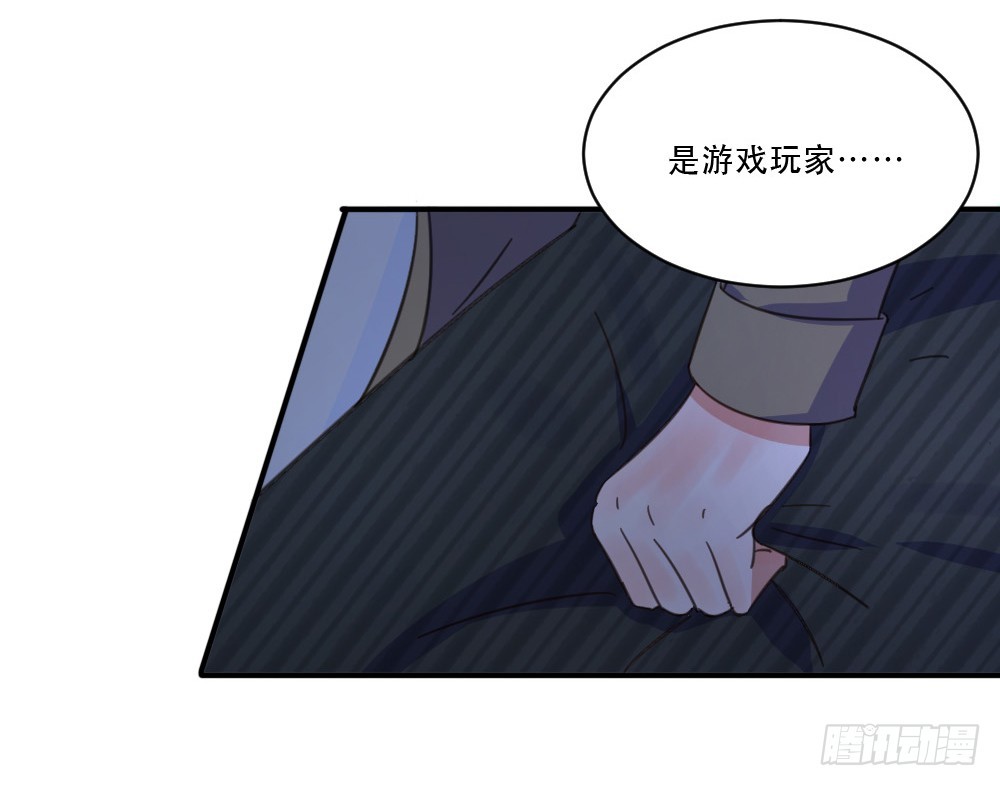 受伤的少女27