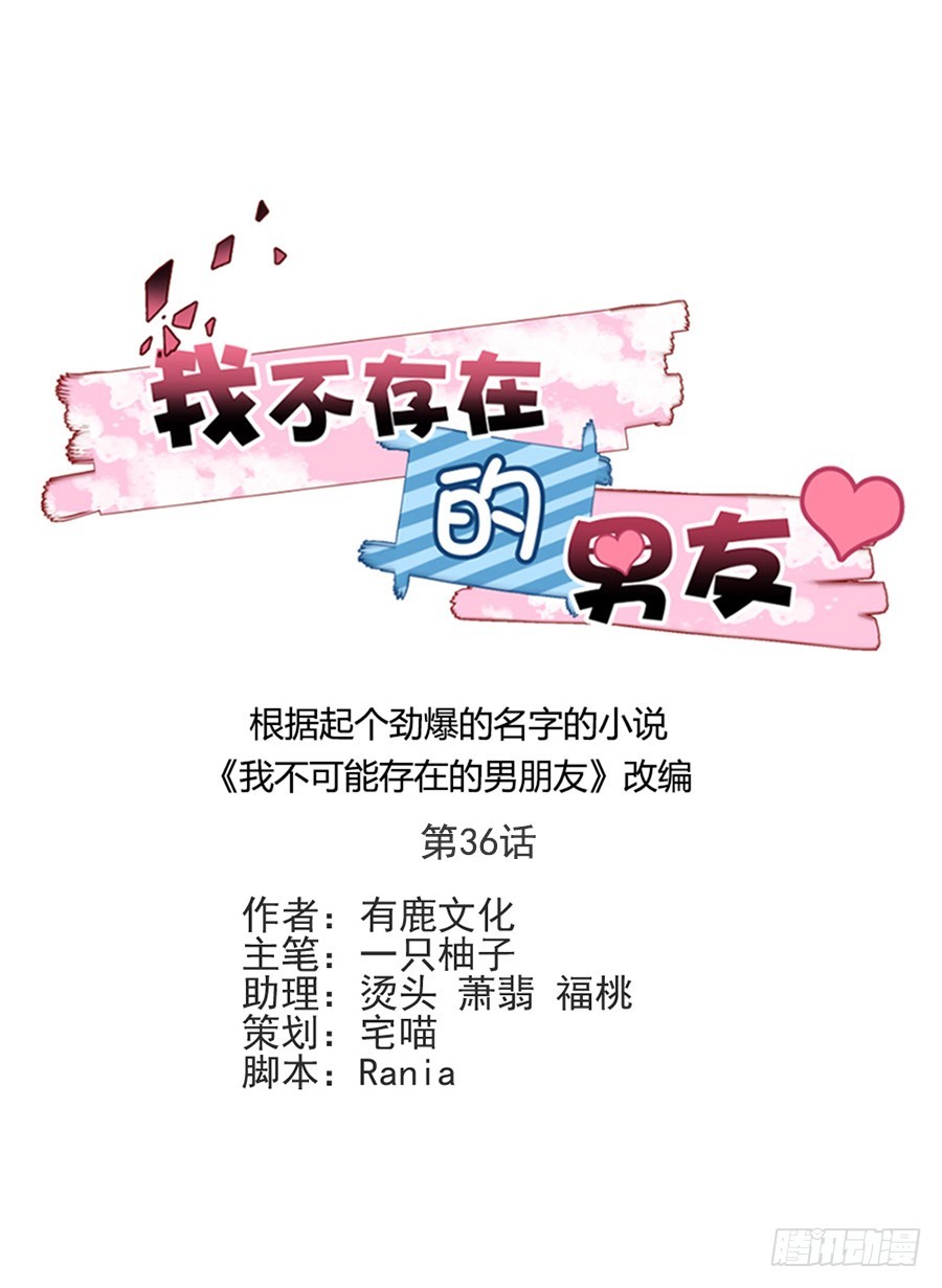 好想告诉你0