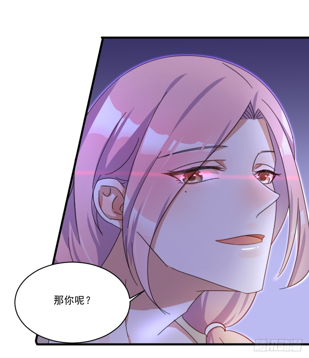 永远不会喜欢你15