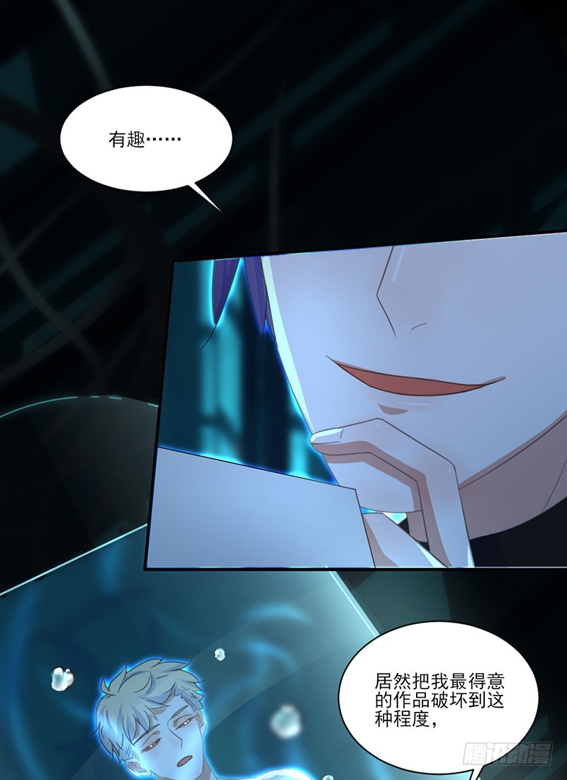 有缘再见15