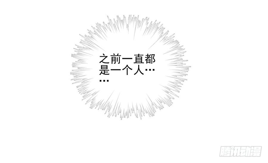 真的搞不懂你25